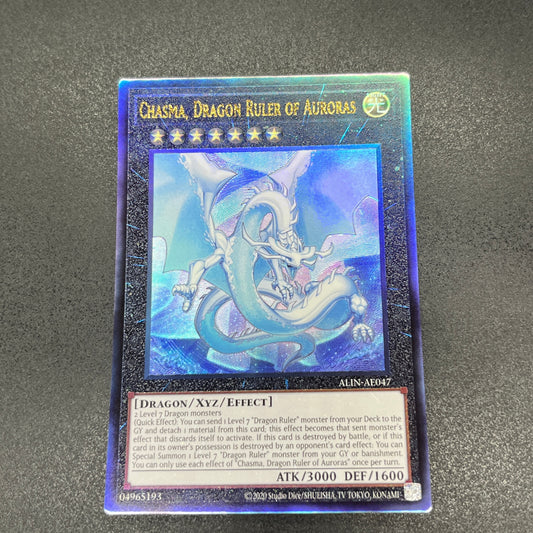 遊戯王　極征竜－シャスマティス/レリーフ/英語/泰亜版