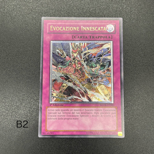 遊戯王　誘発召喚/レリーフ/イタリア/1st/EU版