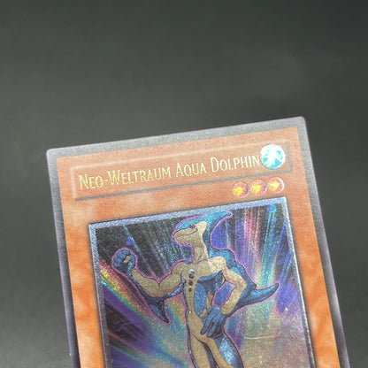 遊戯王　Ｎ・アクア・ドルフィン/レリーフ/ドイツ/EU版