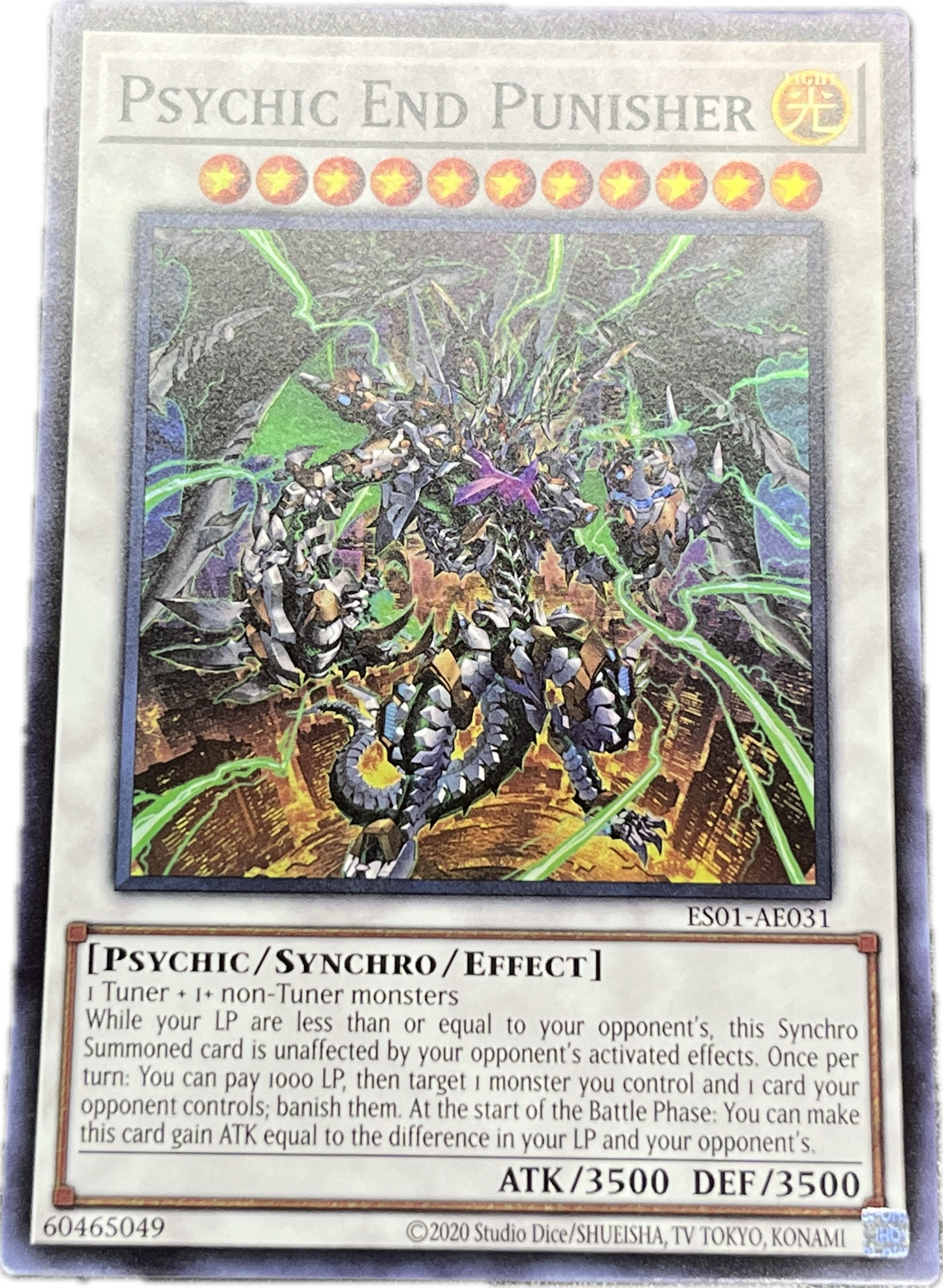 遊戯王　サイコ・エンド・パニッシャー/スーパー/英語/泰亜版