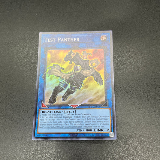 遊戯王　スレイブパンサー/スーパー/英語/泰亜版