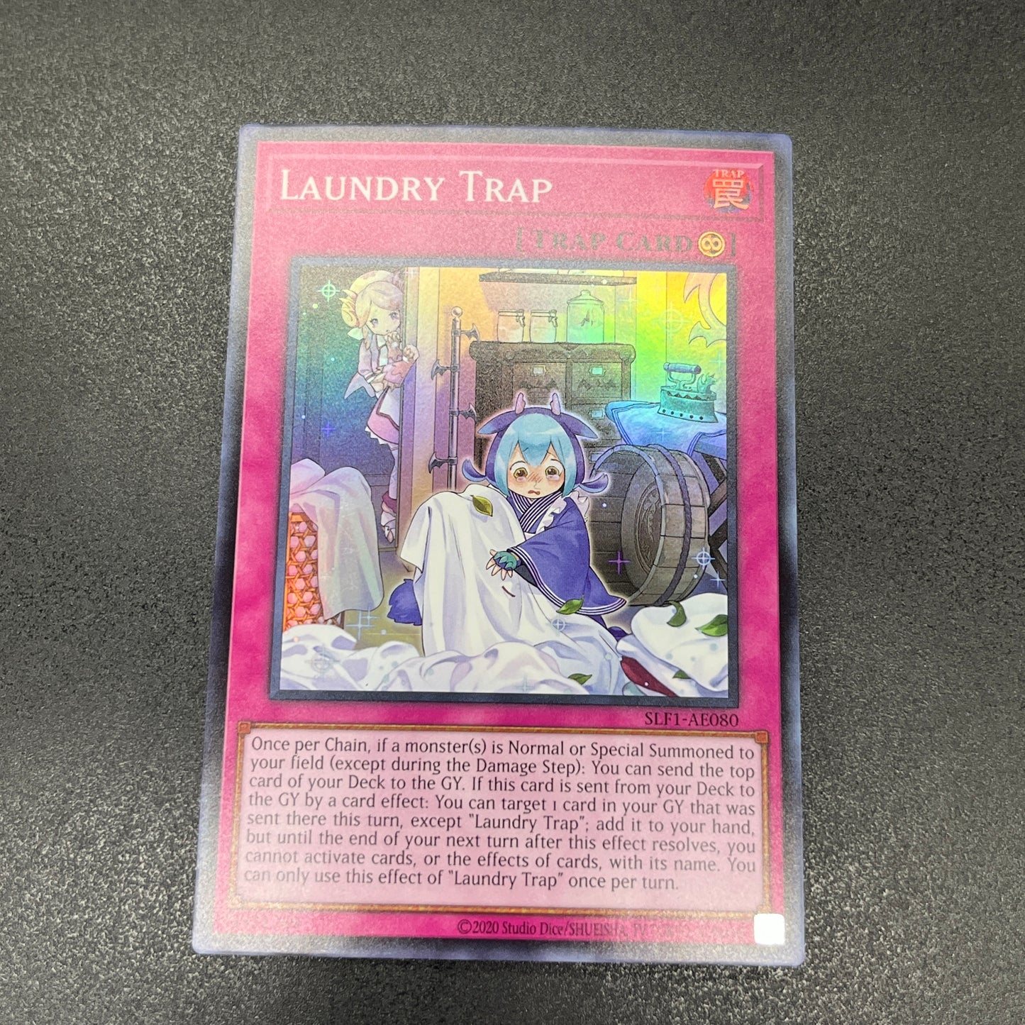 遊戯王　ラドリートラップ/スーパー/英語/泰亜版