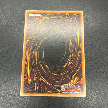 遊戯王　ヂェミナイ・エルフ/シークレット/ドイツ/EU版