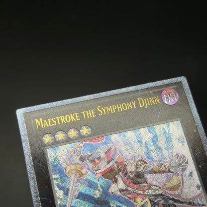 遊戯王　交響魔人マエストローク/レリーフ/英語/EU版