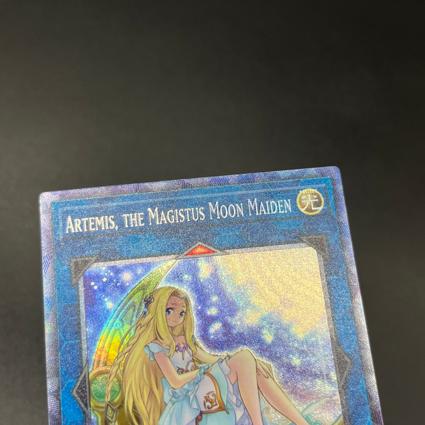 遊戯王　聖魔の乙女アルテミス/コレクターズレア/英語/1st/北米版