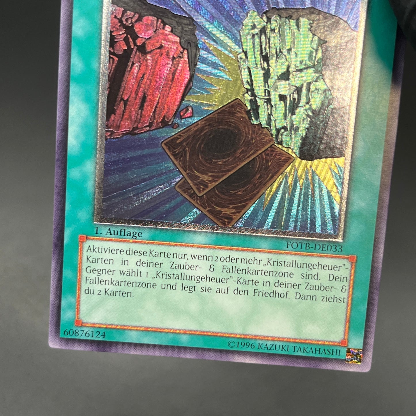 遊戯王　レア・ヴァリュー/レリーフ/ドイツ/1st/EU版