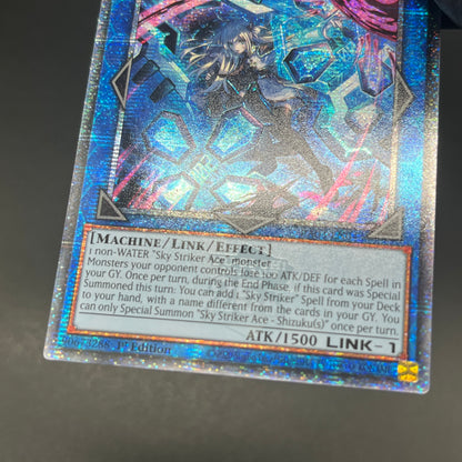 遊戯王　閃刀姫－シズク/クオシク/英語/1st/EU