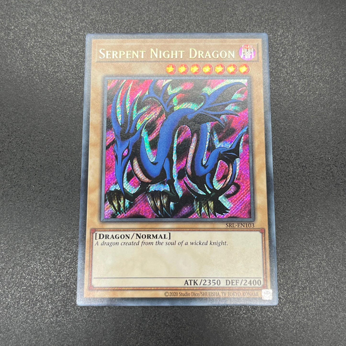 遊戯王　エビルナイト・ドラゴン/シークレット/英語/EU版