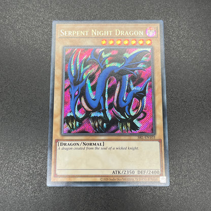 遊戯王　エビルナイト・ドラゴン/シークレット/英語/EU版