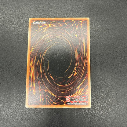 遊戯王　Ｍ∀ＬＩＣＥ＜Ｐ＞Ｄｏｒｍｏｕｓｅ/コレクターズ/英語/1st/EU