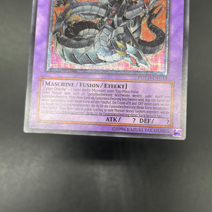 遊戯王　キメラテック・オーバー・ドラゴン/レリーフ/ドイツ/EU版