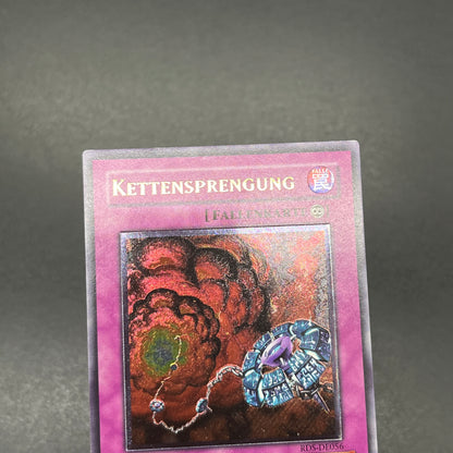 遊戯王　連鎖炸薬/レリーフ/ドイツ/EU版