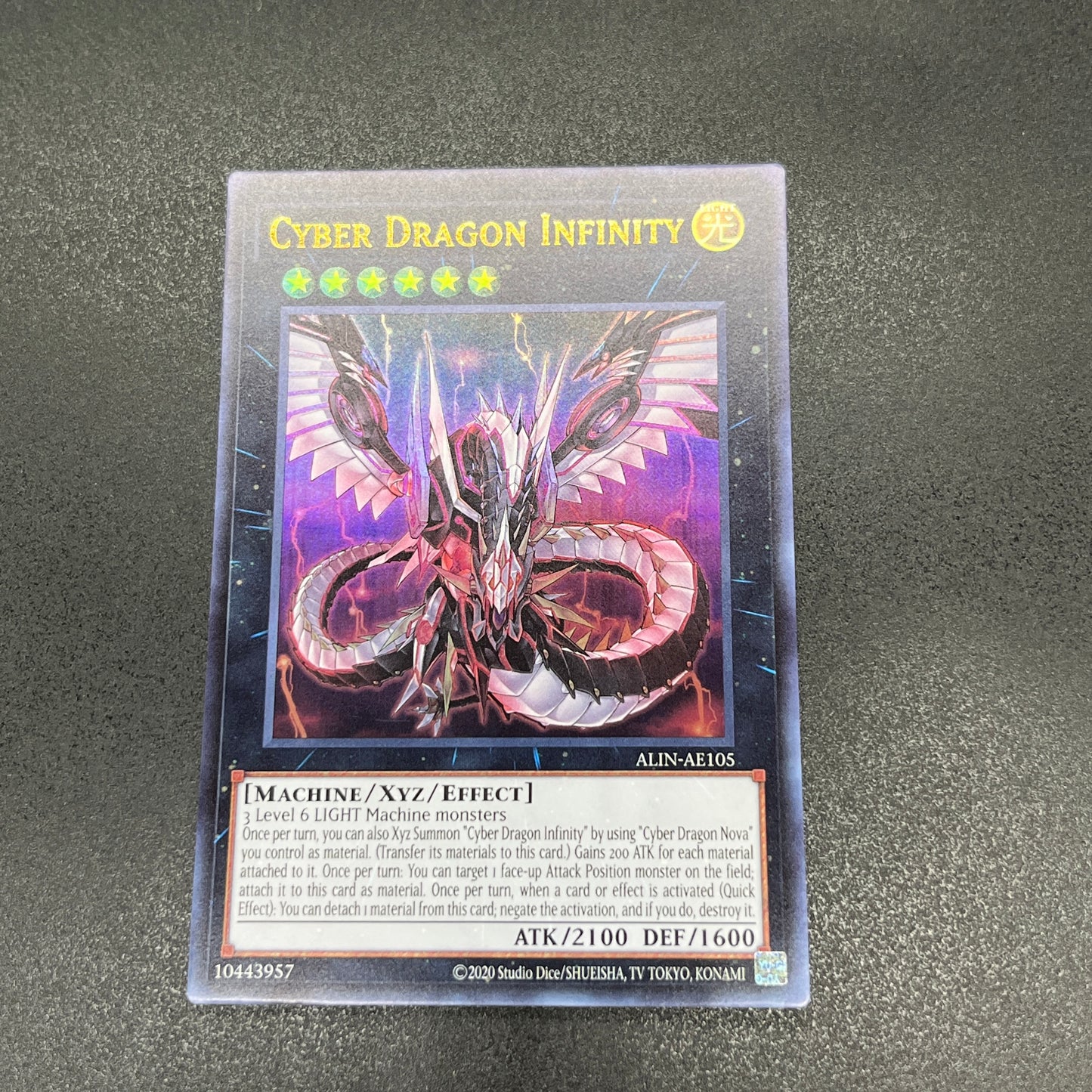 遊戯王　サイバー・ドラゴン・インフィニティ/ウルトラ/英語/泰亜版