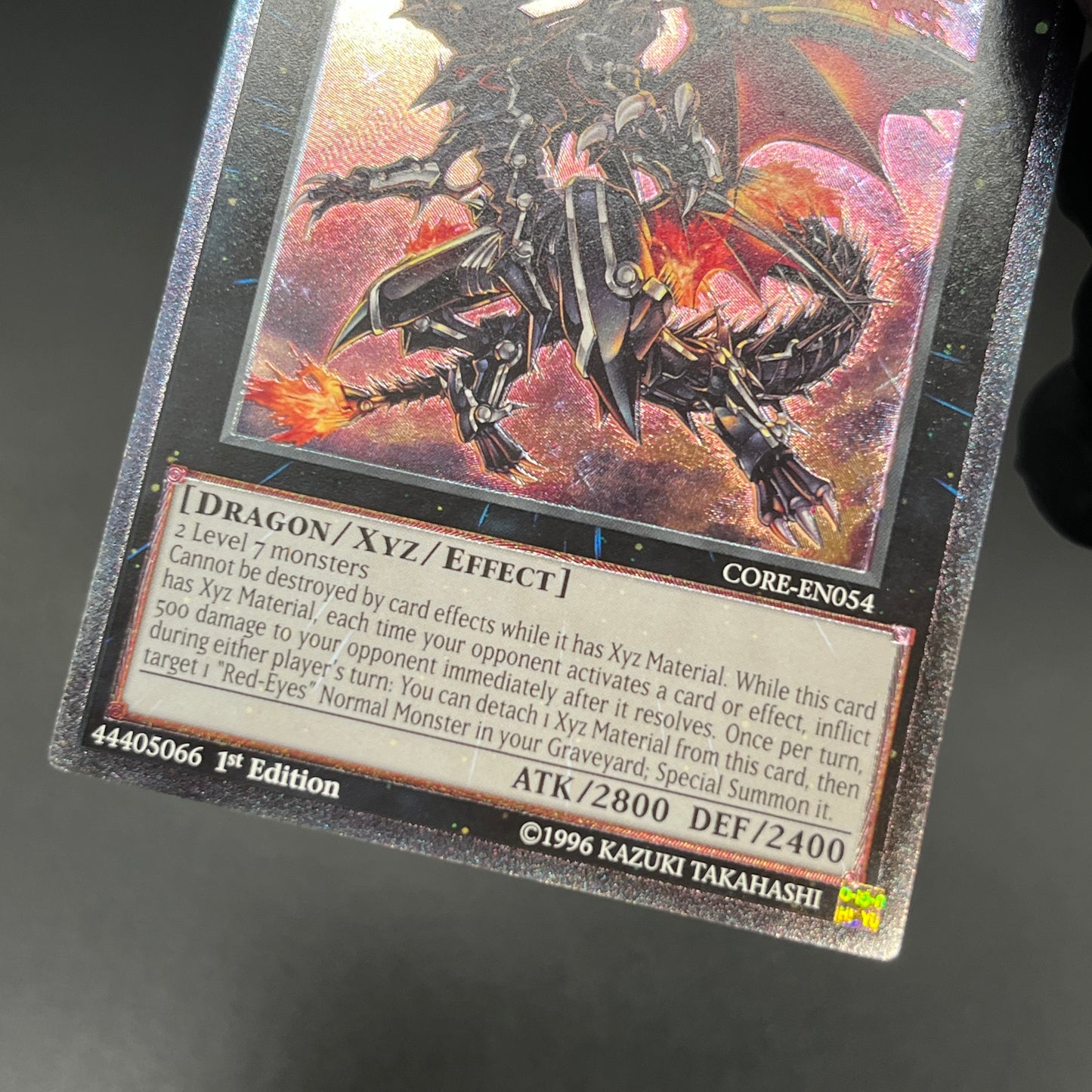 遊戯王　真紅眼の鋼炎竜/レリーフ/英語/1st/EU版