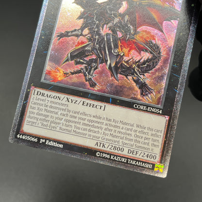 遊戯王　真紅眼の鋼炎竜/レリーフ/英語/1st/EU版