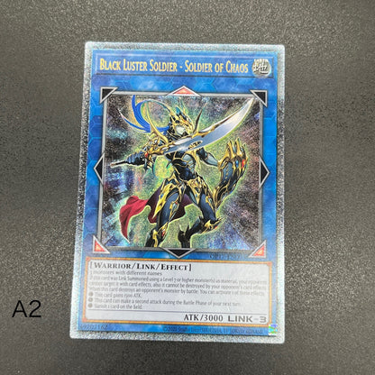 遊戯王　混沌の戦士 カオス・ソルジャー/レリーフ/英語/EU版