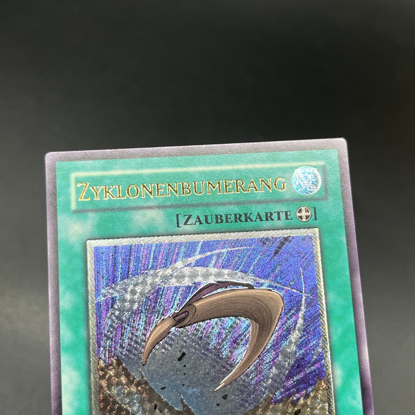 遊戯王　サイクロン・ブーメラン/レリーフ/ドイツ語/EU版