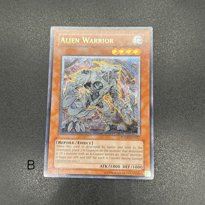 遊戯王　エーリアン・ウォリアー/レリーフ/英語/北米版