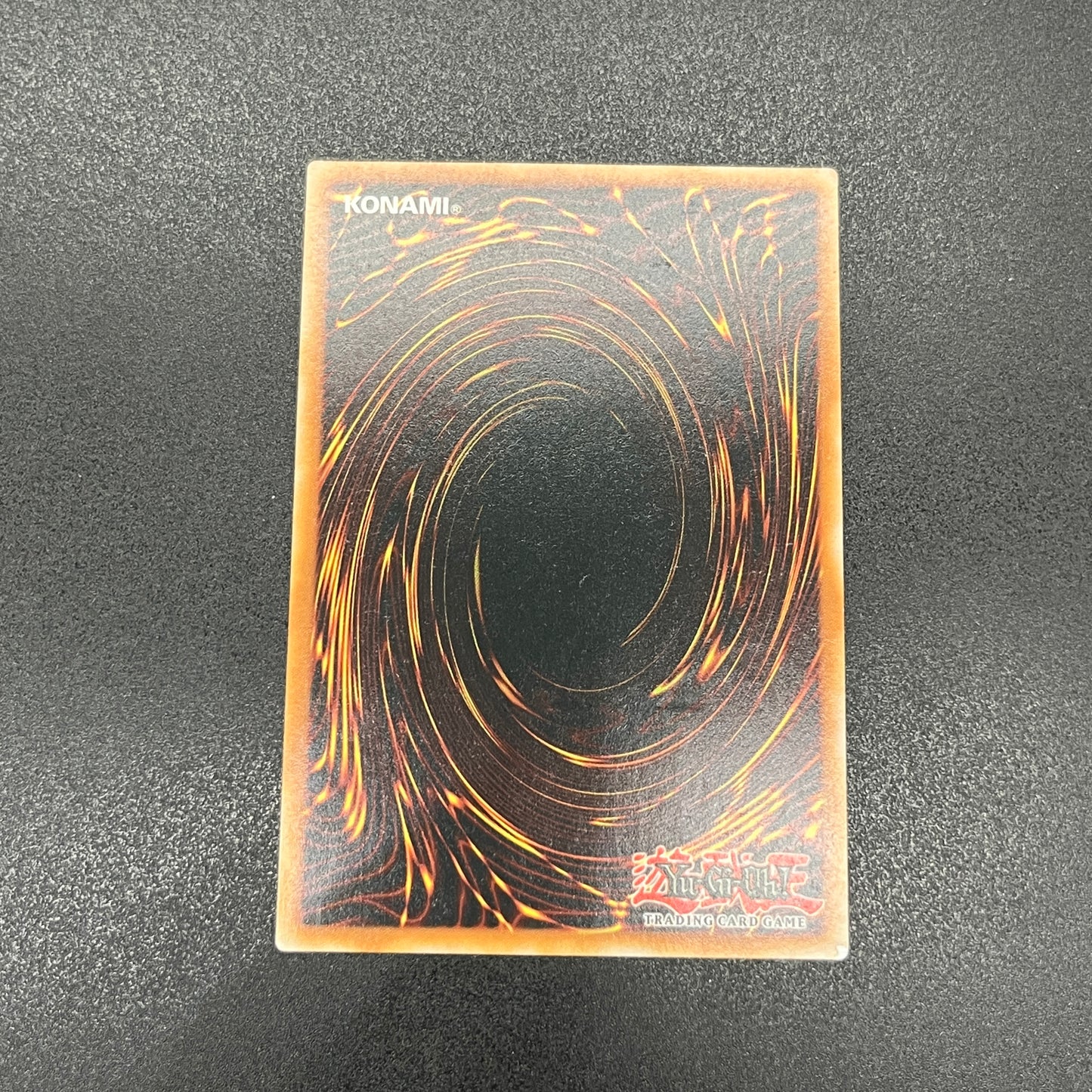 遊戯王　フレシアの蟲惑魔/レリーフ/英語/EU版