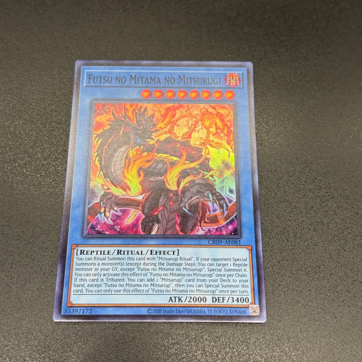 遊戯王　布都御魂之巳剣/スーパー/英語/泰亜版