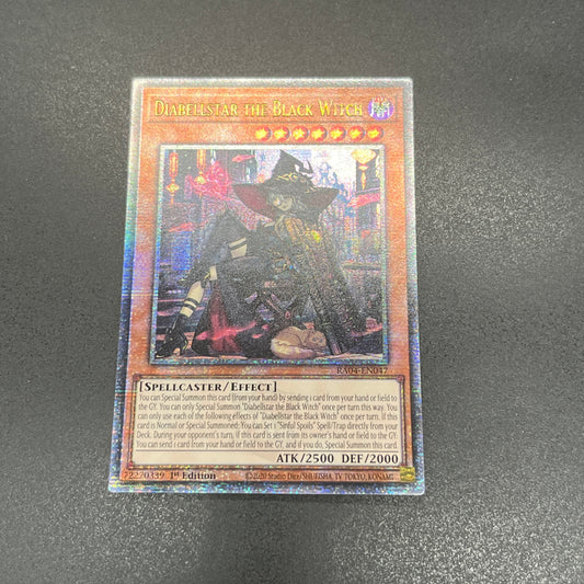 遊戯王　黒魔女ディアベルスター/クオシク/英語/1st/EU版
