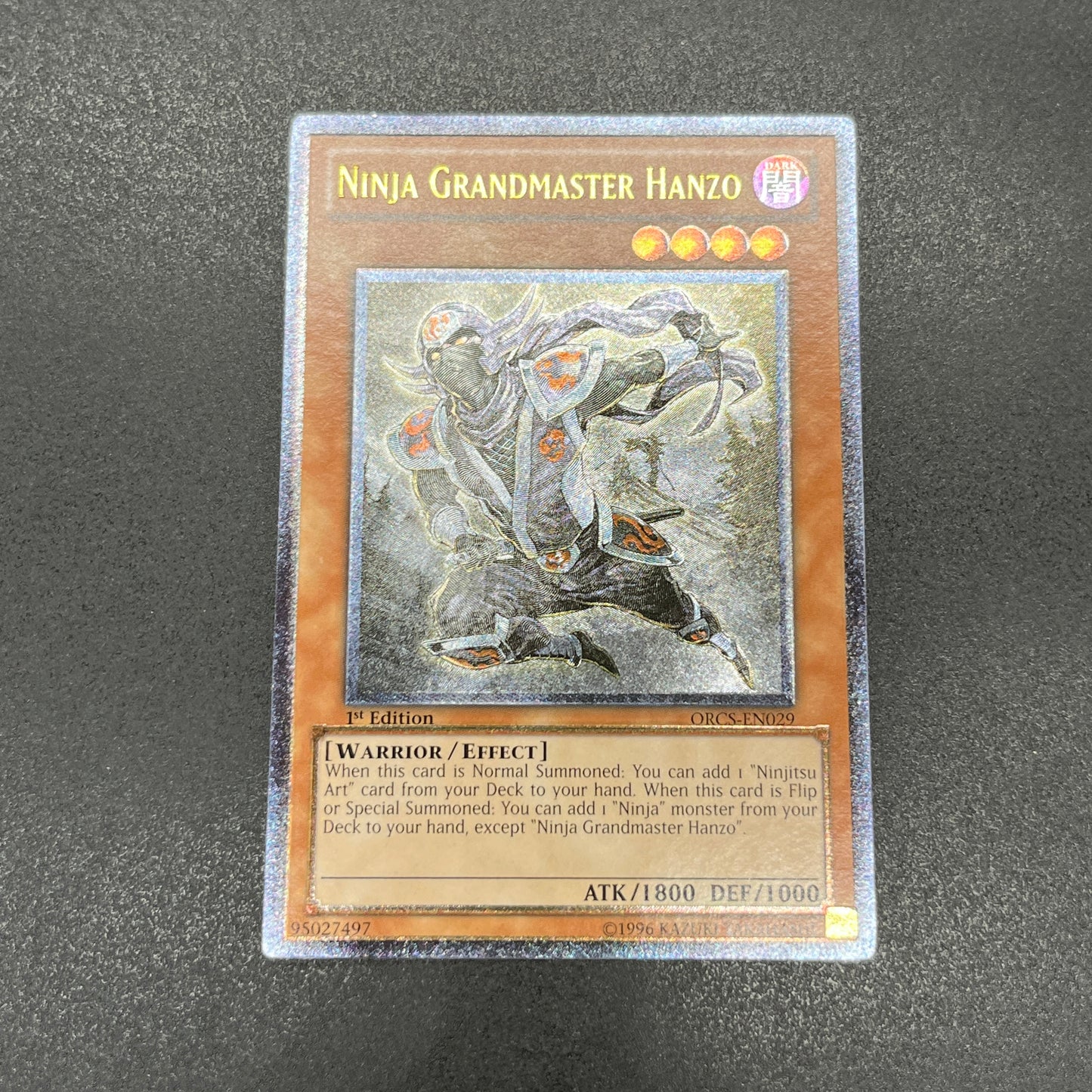 遊戯王　忍者マスター ＨＡＮＺＯ/レリーフ/英語/1st/北米版