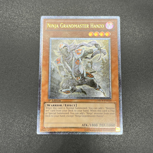 遊戯王　忍者マスター ＨＡＮＺＯ/レリーフ/英語/1st/北米版