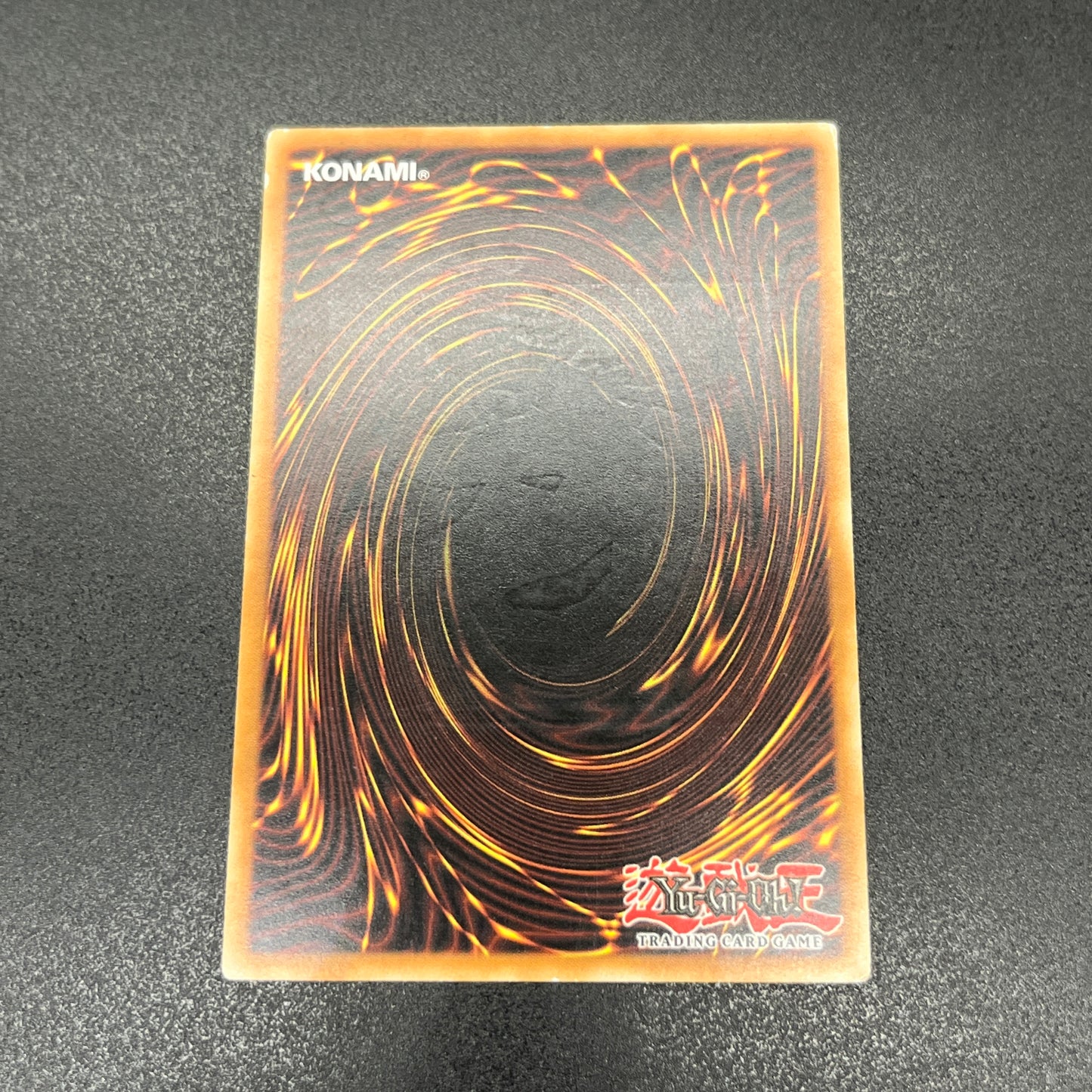 遊戯王　サイバー・ドラゴン/レリーフ/ドイツ/EU版