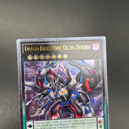 遊戯王　覇王黒竜オッドアイズ・リベリオン・ドラゴン/レリーフ/イタリア/1st/EU版