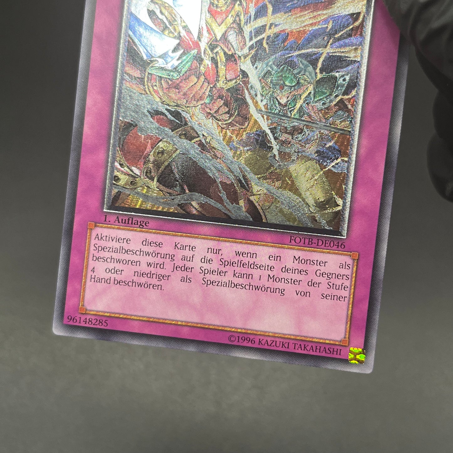 遊戯王　誘発召喚/レリーフ/ドイツ/1st/EU版