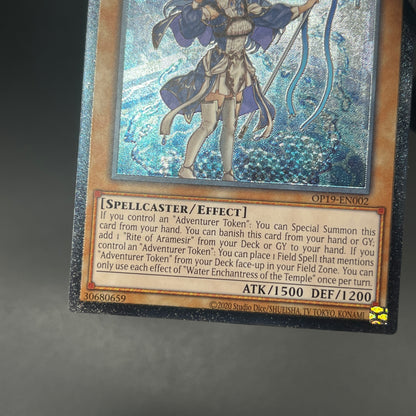 遊戯王　聖殿の水遣い/レリーフ/英語/EU版