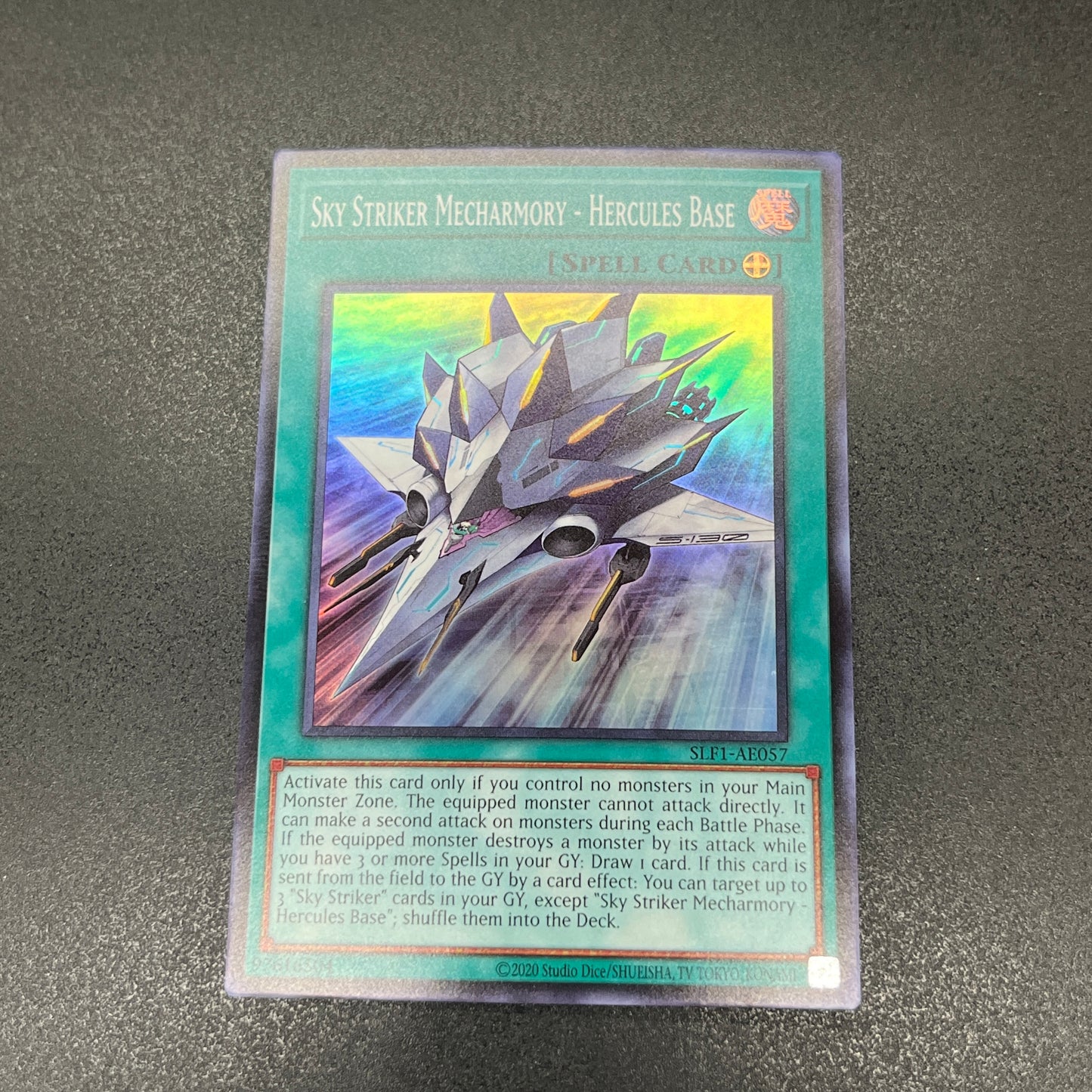 遊戯王　閃刀機構－ハーキュリーベース/スーパー/英語/泰亜版