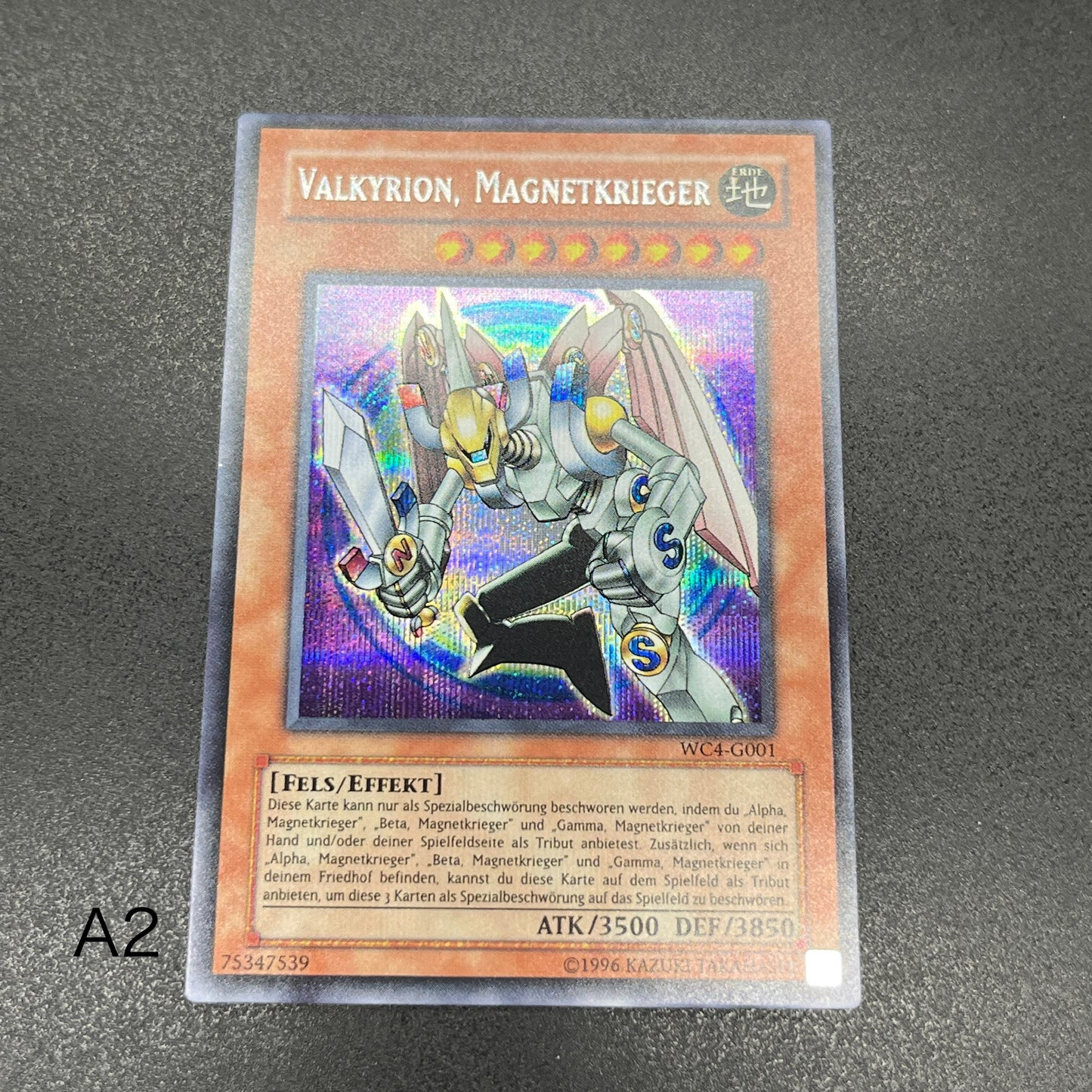 遊戯王　磁石の戦士マグネット・バルキリオン/シークレット/ドイツ語