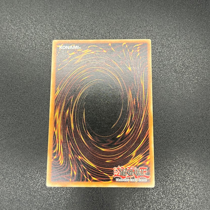 遊戯王　サイバー・プリマ/レリーフ/ドイツ語/1st/EU版