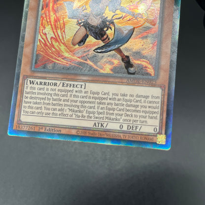 遊戯王　剣の御巫ハレ/コレクターズ/英語/1st/EU版