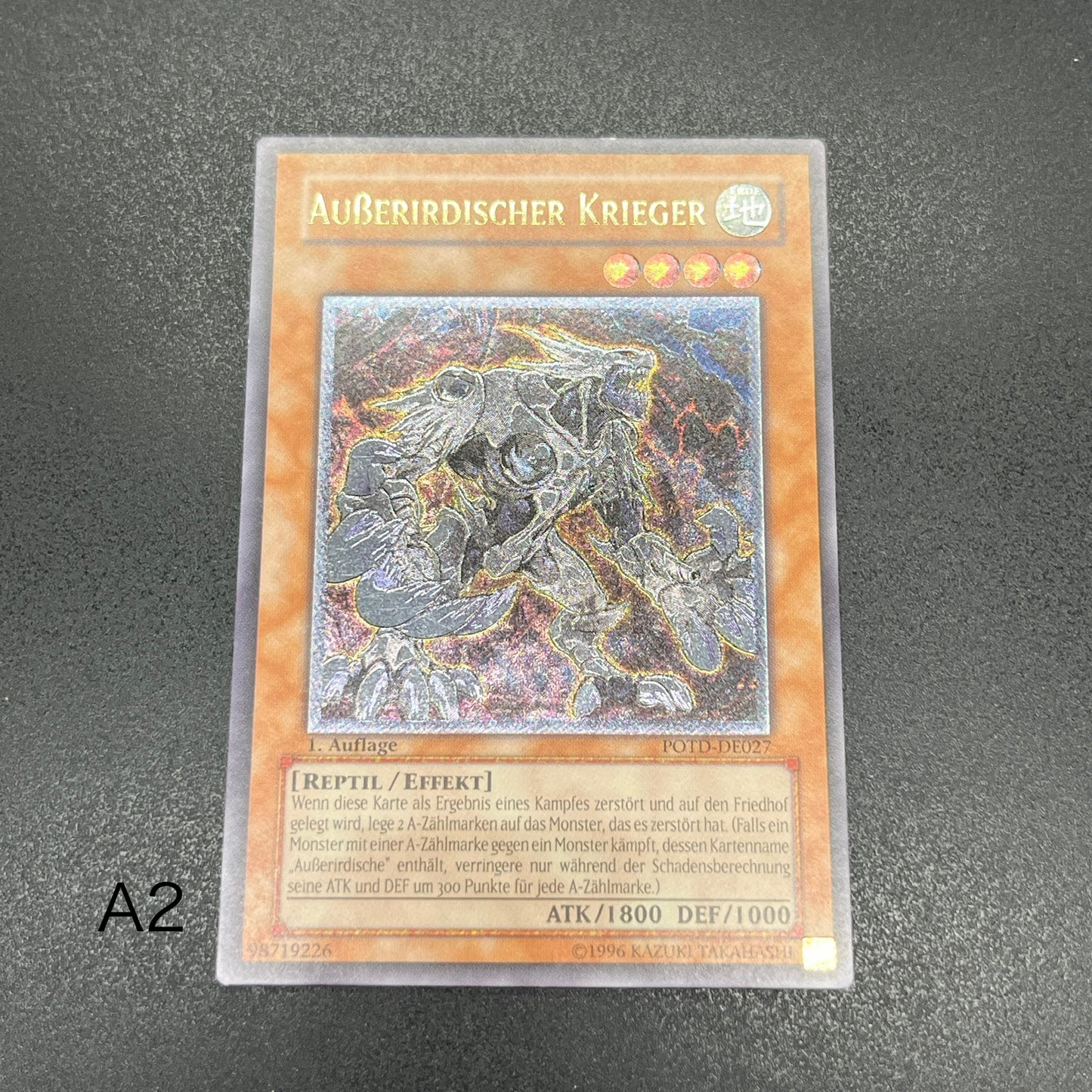 遊戯王　エーリアン・ウォリアー/レリーフ/ドイツ/1st/EU版