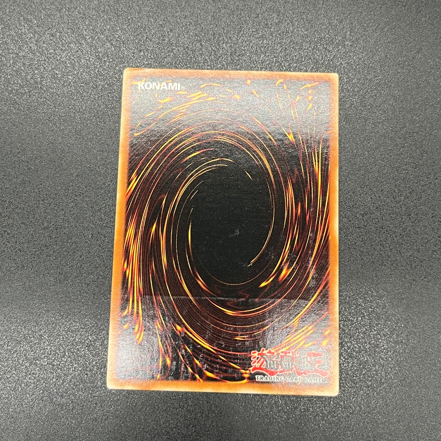 遊戯王　巨大戦艦 ビッグ・コア/レリーフ/英語/1st/北米版