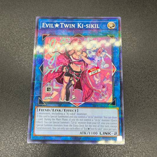 遊戯王　Ｅｖｉｌ★Ｔｗｉｎ キスキル/パラレル/英語/泰亜版
