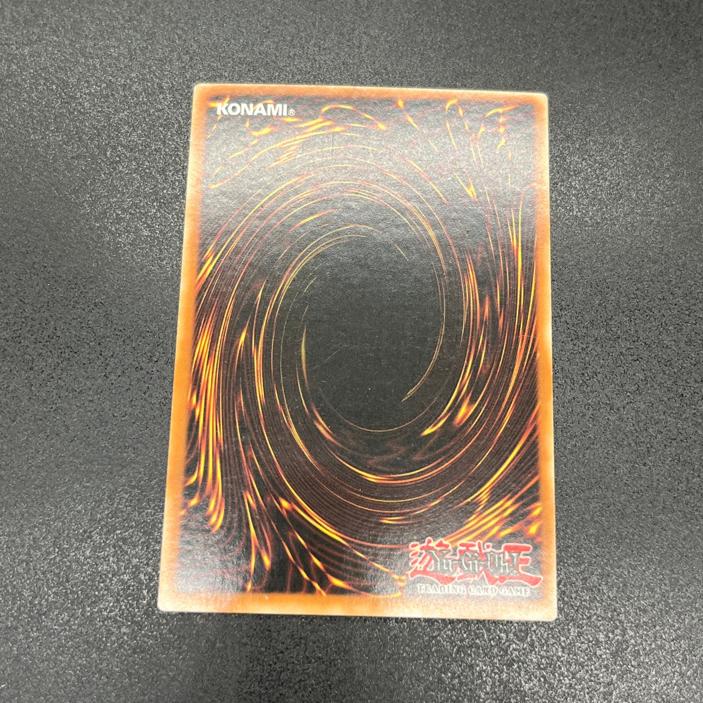 遊戯王　マジック・ジャマー/ウルトラ/ドイツ/EU