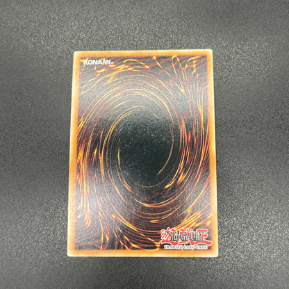 遊戯王　白銀の城のラビュリンス/コレクターズレア/英語/1st/EU版