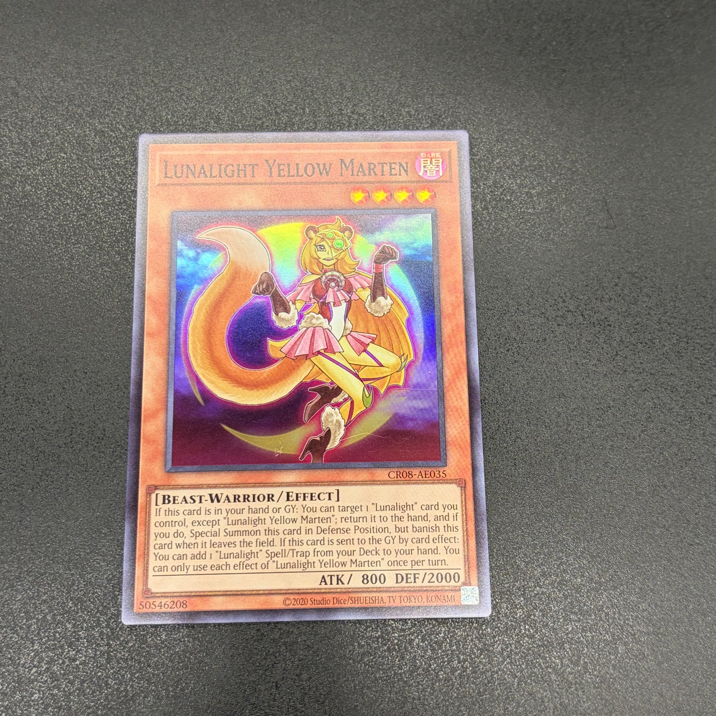 遊戯王　月光黄鼬/スーパー/英語/泰亜版