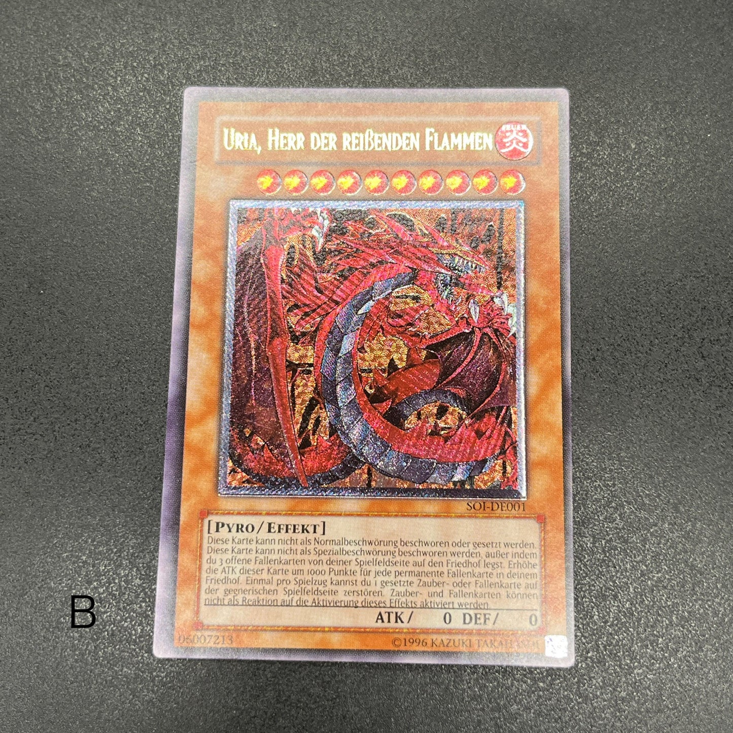 遊戯王　神炎皇ウリア/レリーフ/ドイツ語/EU版