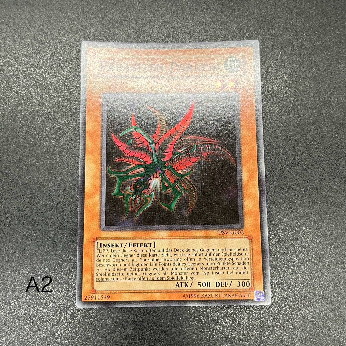 遊戯王　寄生虫パラサイド/スーパー/ドイツ/EU