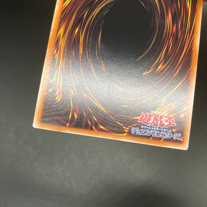 遊戯王　オルフェゴール・ガラテア/クオシク/英語/泰亜版