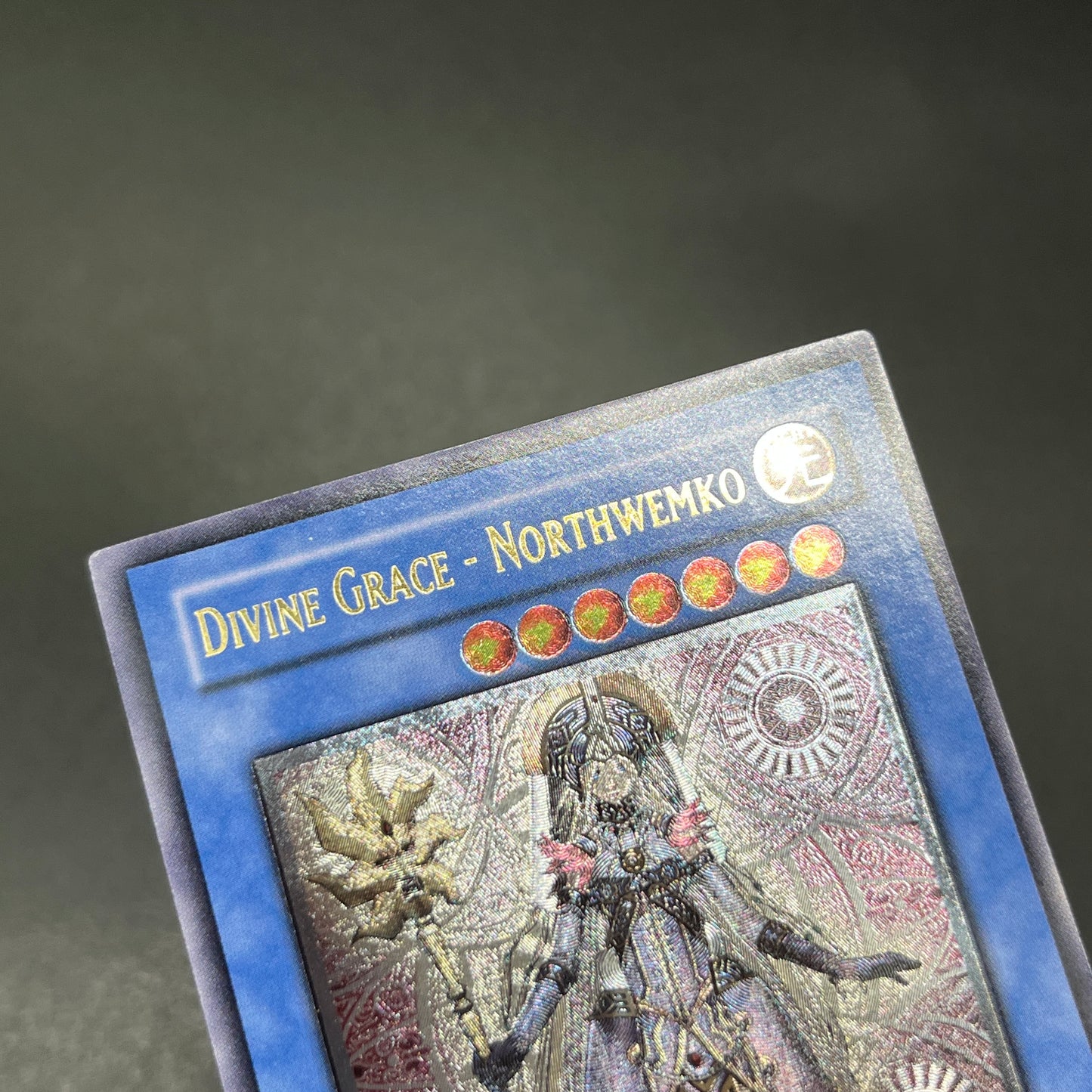 遊戯王　救世の美神ノースウェムコ/レリーフ/英語/北米版