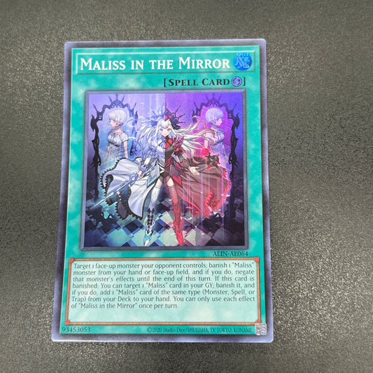 遊戯王　Ｍ∀ＬＩＣＥ ＩＮ ＴＨＥ ＭＩＲＲＯＲ/スーパー/英語/泰亜版