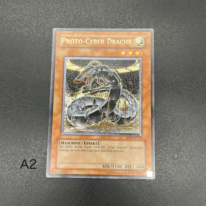 遊戯王　プロト・サイバー・ドラゴン/レリーフ/ドイツ語/EU版