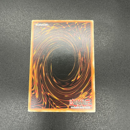 遊戯王　オルフェゴール・ガラテア/レリーフ/ドイツ/EU版