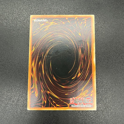 遊戯王　閃刀姫−シズク/レリーフ/ドイツ/EU版