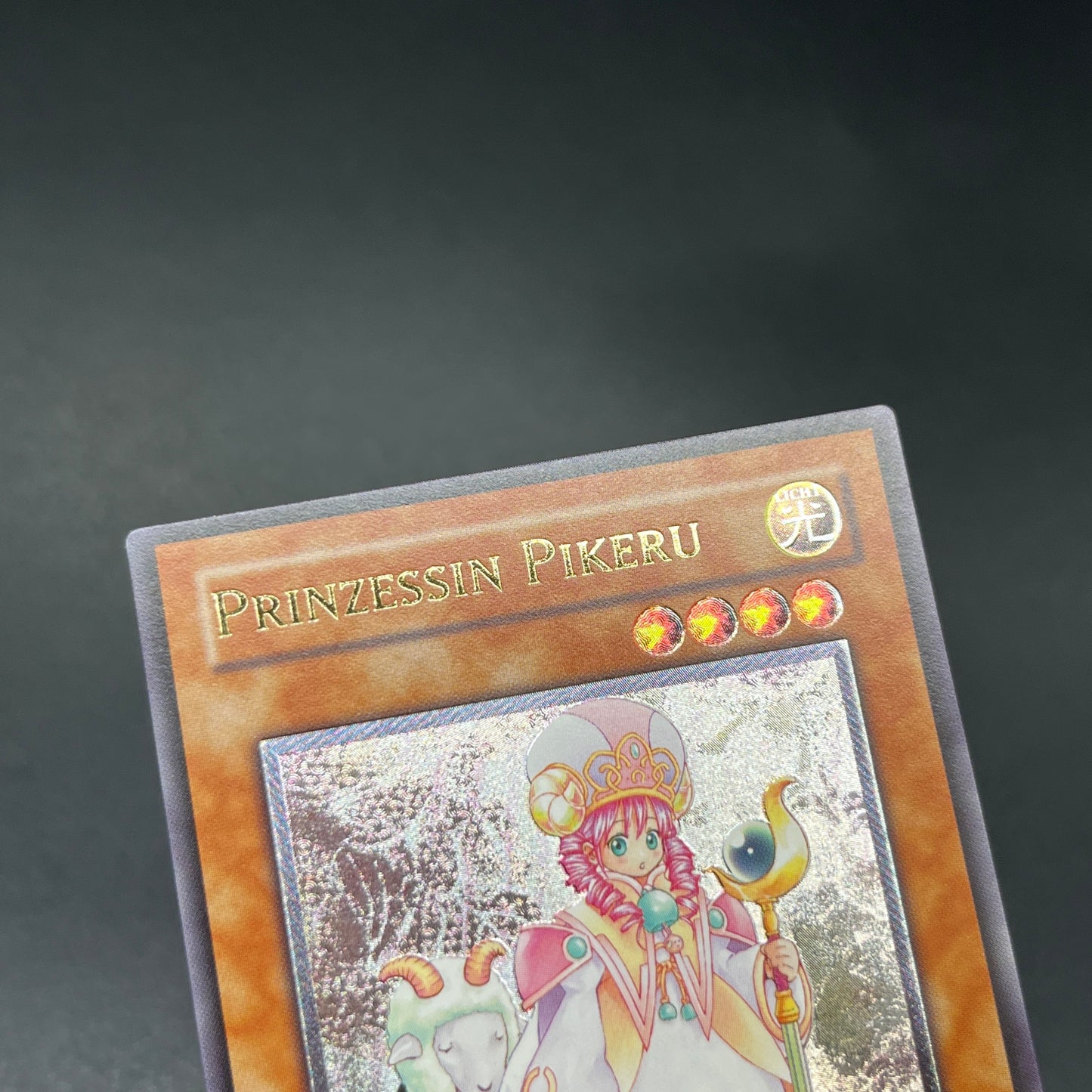 遊戯王　魔法の国の王女－ピケル/レリーフ/ドイツ/EU版